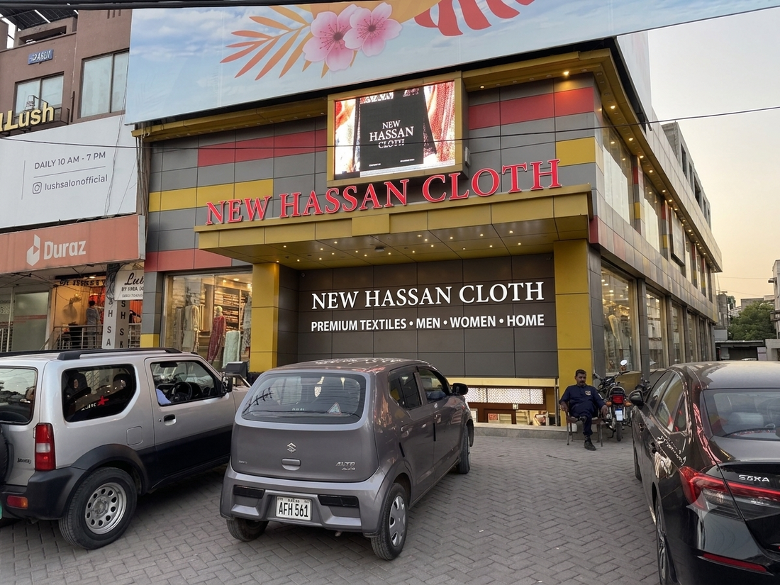 About New Hassan Cloth